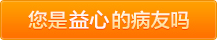 大骚逼操逼喷水国产视频